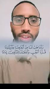 Qolka dhalinyaradda somaliland.