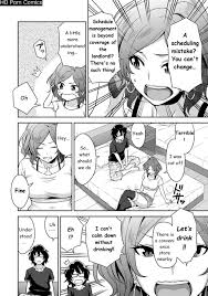 Minpaku Batting!? ~Mainichi Bijou to Yukizuri Ecchi~ Ch. 1-2 comic porn |  HD Porn Comics