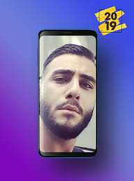 Samra HD phone wallpaper