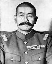 THE FIRST BATTLE OF CHANGSHA