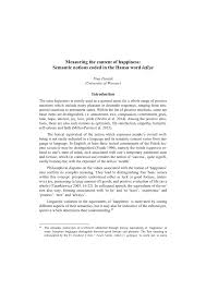 Pdf Measuring The Content Of Happiness Semantic Notions Coded In The Hausa Word Lafiya