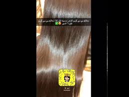 Way before sheet masks were the beauty product du jour, bb creams were all anyone talked about. ÙÙˆØ§Ø¦Ø¯ ÙˆÙ†ØªØ§Ø¦Ø¬ Ù„Ø¹Ù„Ø§Ø¬ Ø§Ù„Ø¨ÙŠ Ø¨ÙŠ ÙƒØ±ÙŠÙ… Ù„Ù„Ø´Ø¹Ø± ÙˆØ³Ù†Ø§Ø¨Ø§Øª Ù…ØªÙØ±Ù‚Ù‡ Ù„Ø´ØºÙ„ÙŠ Youtube