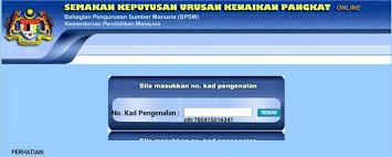 Semakan keputusan urusan kenaikan pangkat online e pangkat kpm ammboi. Semakan Keputusan Kenaikan Pangkat Guru 2021 Kpm Online Spa