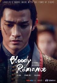 媚者无疆》低调的国产网剧，尺度相当可以- 知乎