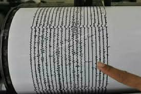 Bimc hospital bali — international standard medical centre cater the growing needs of quality healthcare services for residents and tourists in bali. Suddenly There Was A Mysterious Roar And The Appearance Of Objects Like A Meteor In Bali Netral News