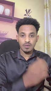 ነገራቹ ይፈወሳል🥰🥰