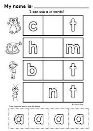 Anagrams are words made using each and every letter of the word and is of the same length as original english word. Alphabet Worksheets Using Letters To Make Cvc Words Cvc Words Cvc Words Worksheets Making Words