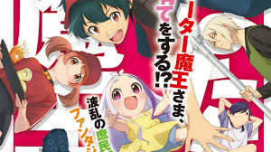 The Devil Is A Part Timer! Season 2 (English Dub) The Devil And The Hero  Focus On What'S Happening Right Now - Watch On Crunchyroll