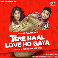 Copy that link from the browser's address bar, then paste it into the white box above. Piya O Re Piya Mp3 Song Download Wapwon Mp3 Google Search
