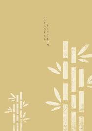Japanese Template With Traditional Icons Vector Bamboo Wave Fuji Mountain And Bonsai Elements In 2020 Japanese Background Bamboo Background Traditional Japanese Art