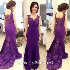 فستان للمحجبات باللون الموف صور فساتين فساتين زفاف فساتين سواريه فساتين للمحجبات vestidos vestido longo madrinha casamento vestido de formatura longo