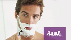 صباح العربية أخطاء شائعة يجب تفاديها عند حلاقة الذقن Youtube