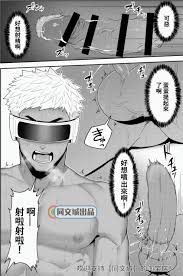 推荐观看】漫画～直男不一样的体验,偶然肏了男人并且内射男人的骚穴的故事- 91热爆