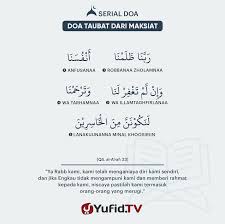 Ensiklopedia Islam Doa Taubat Dari Maksiat Kutipan Pelajaran Hidup Kata Kata Motivasi Kutipan Pengetahuan