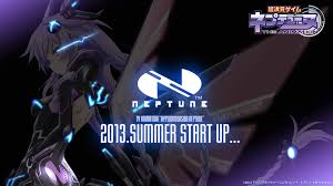 Category Hyperdimension Neptunia The Animation Hyperdimension Neptunia Wiki Fandom