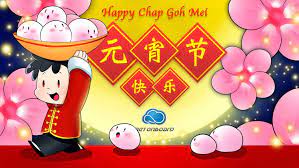 The term is from the hokkien dialect and refers to the fifteenth day of the first month, which is the occasion of the first full moon of the new year. Happy Chap Goh Mei Tech Netonboard Com