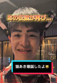 ひろあきのキャラクター紹介と友達作り✨️