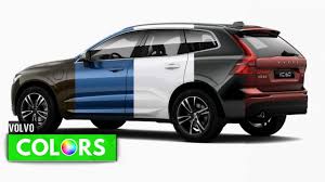 2020 Volvo Exterior Colors In 2020 Volvo Exterior Colors Exterior House Paint Combinations