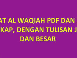 (3) (kejadian itu) merendahkan (satu golongan) dan meninggikan (golongan yang lain), 3. Surat Al Waqiah Pdf Dan Doc Bisa Di Download Dan Di Baca Lengkap