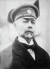 Dr Michael Abramovich Iogolevitch Print, c1915-1920. Art Prints, Posters &  Puzzles from Heritage Images