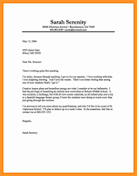 Dental Hygiene Cover Letter Sample Sample Cover Letter