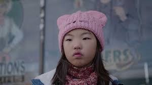 Eunah Lee's Instagram, Twitter & Facebook