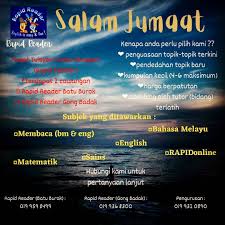 Salam jumaat images in english. Rapid Reader Photos Facebook