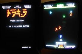 Dracula Hunter (lost arcade game; 1979) - The Lost Media Wiki