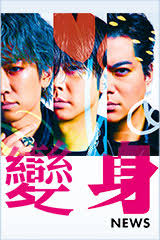 YESASIA : fushigi na meri go raundo