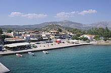 20.000 volt τους σκότωσαν ακαριαία! Eretria Bikipaideia