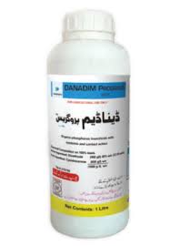 © 2019 hextar kcs sdn bhd. Amigo Swat Agro Chemicals