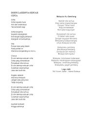 Tetaplah merdeka ia pasti menjadi sejarah. Lagu Merdeka Lirik