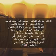 شكراااا 😭💘💘 #احبكم #نسويه♀️ #كيبوب #رهف_تحبكم🙊💖 #السعوديه #ياربي_شكرا😭. Ø§Ù„Ù„Ù‡Ù… Ø§Ù†ÙŠ Ø§Ø³ØªÙˆØ¯Ø¹ØªÙƒ Ø§Ù‡Ù„ÙŠ ÙƒÙ†Ø¬ ÙƒÙˆÙ†Ø¬