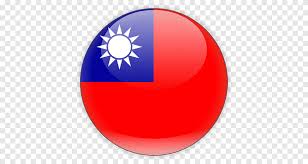 Von und für menschen wie du und ich! Taiwan Flagge Der Republik China Computerikonen Nordwestchina Kreis Computer Icons Png Pngegg