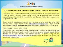 Bila bolih bayar cukai tanah & cukai petak ? Pejabat Tanah Dan Galian Selangor Fotos Facebook
