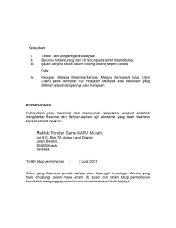 Skema jawapan peperiksaan percubaan spm mrsm 2018. Jawatan Kosong Sebagai Guru Mrsm Mukh Mara Daerah Mukah Facebook