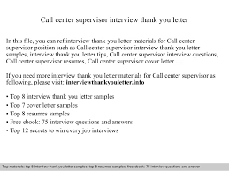 Call Center Supervisor