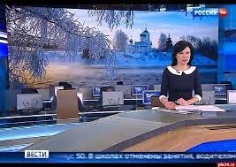 Новости дня от вести.ru, интервью, репортажи, фото и видео, новости москвы и регионов россии, новости экономики, погода. Kanal Rossiya 1 Proillyustriroval Soobshenie O Morozah V Zabajkale Fotografiej Goroda Ostrova Pskovskaya Lenta Novostej Pln