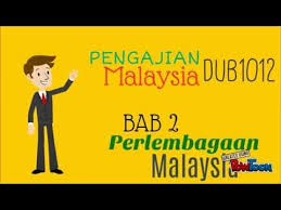 The federation government was responsible for the whole malaysian federation as stated in the malaysian federation constitution while the national. Pengajian Malaysia Bab 2 Perlembagaan Malaysia Youtube