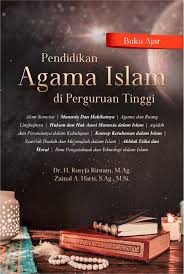 Interaksi eksteral terjadi ketika siswa membangun interaksi dengan objek (seperti materi pelajaran), individu (seperti guru, orang tua dan rekan) dan lingkungan. Buku Ajar Pendidikan Agama Islam Di Perguruan Tinggi Deepublish