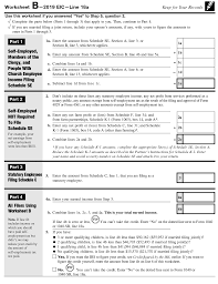 3 Income Tax Form Schedule B The Biggest Contribution Of 3 Income Tax Form Schedule B To Hum Tax Forms Irs Tax Forms This Or That Questions