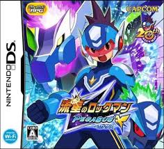 Juegos nintendo ds xl descargar. Planetawma Descargar Discografias Y Albumes Gratis Mega Man Star Force Mega Man Star Force