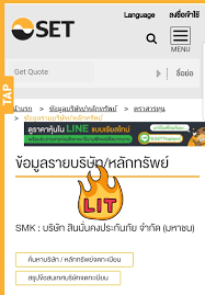 Jun 08, 2021 · หุ้น เศรษฐกิจ การลงทุน ltf rmf ธนาคาร เงินตราต่างประเทศ. Alzevsjuur7vom