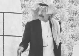 أكاديمية five stars بطولكرم تضخ الدفعة الأولى من المشاركين بدورة مساعد مدرب لياقة بدنية. ÙˆÙØ§Ø© Ø§Ù„Ø£Ù…ÙŠØ± Ø®Ø§Ù„Ø¯ Ø¨Ù† Ø¹Ø¨Ø¯ Ø§Ù„Ø¹Ø²ÙŠØ² Ø¨Ù† Ù…Ø³Ø§Ø¹Ø¯ Ø¢Ù„ Ø³Ø¹ÙˆØ¯ Ø£Ø±ÙŠØ¨ÙŠØ§Ù† Ø¨Ø²Ù†Ø³