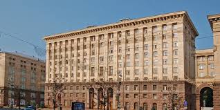 Oct 05, 2021 · у кмда наголошують, що київ готується до можливого посилення карантину, але наразі. Koli Mozhna Potrapiti Na Prijom Do Kerivnikiv Kmda U Iv Kvartali Vechirnij Kiyiv