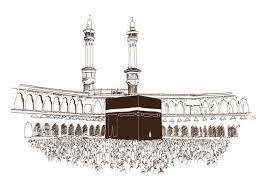Kaaba Sketch Photos Royalty Free Images Graphics Vectors Videos Adobe Stock Over 2,871 kaaba pictures to choose from, with no signup needed. kaaba sketch photos royalty free
