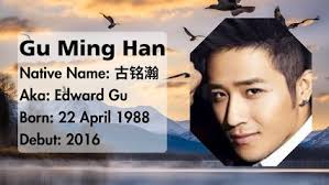 Gu Ming Han 古铭瀚- YouTube