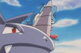 On either side of the horn is a short antenna with a spherical tip. Pokemon Gif Totodile Truly Has No Fear When It Comes To Rhydon S Horn Pokemon Blog