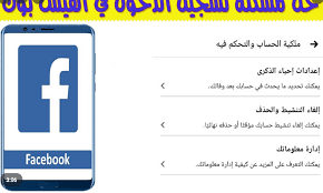 We did not find results for: H4dfyl6qs7lwzm