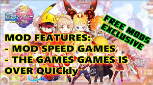 We value excellent academic writing and strive to provide outstanding essay writing service each and every time you place an order. Manga Allstar Ver 2 7 Mod Apk Mod Speed Games The Games Is Over Quickly Platinmods Com Android Ios Mods Mobile Games Apps